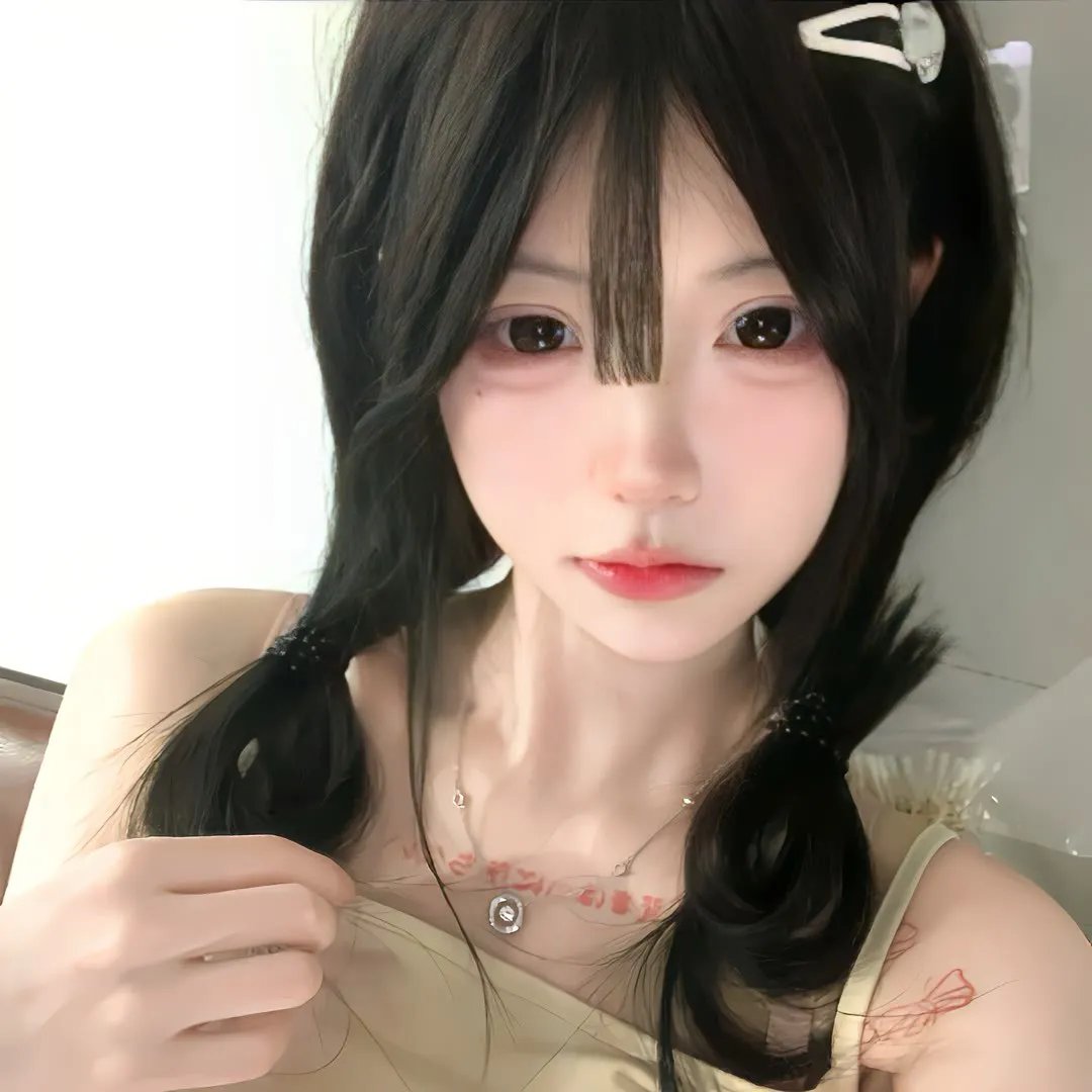 大腕
